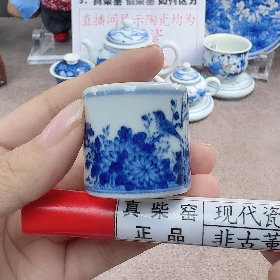 陶陶瓷艺术设计中心