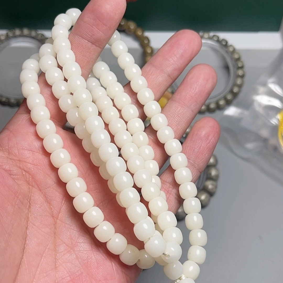 【闪购商品】星月菩提吊坠天**歌星月