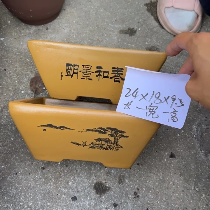 紫砂花盆特价清仓