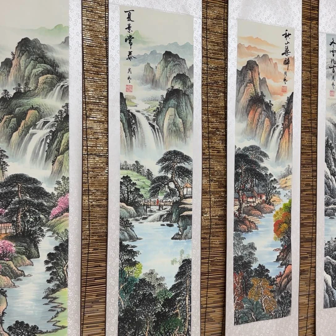 国画QB四幅一套作品！带证书！只限一单