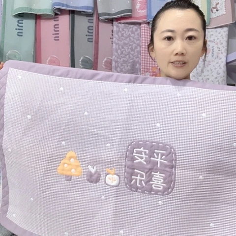 棉特价紫色平安喜乐
