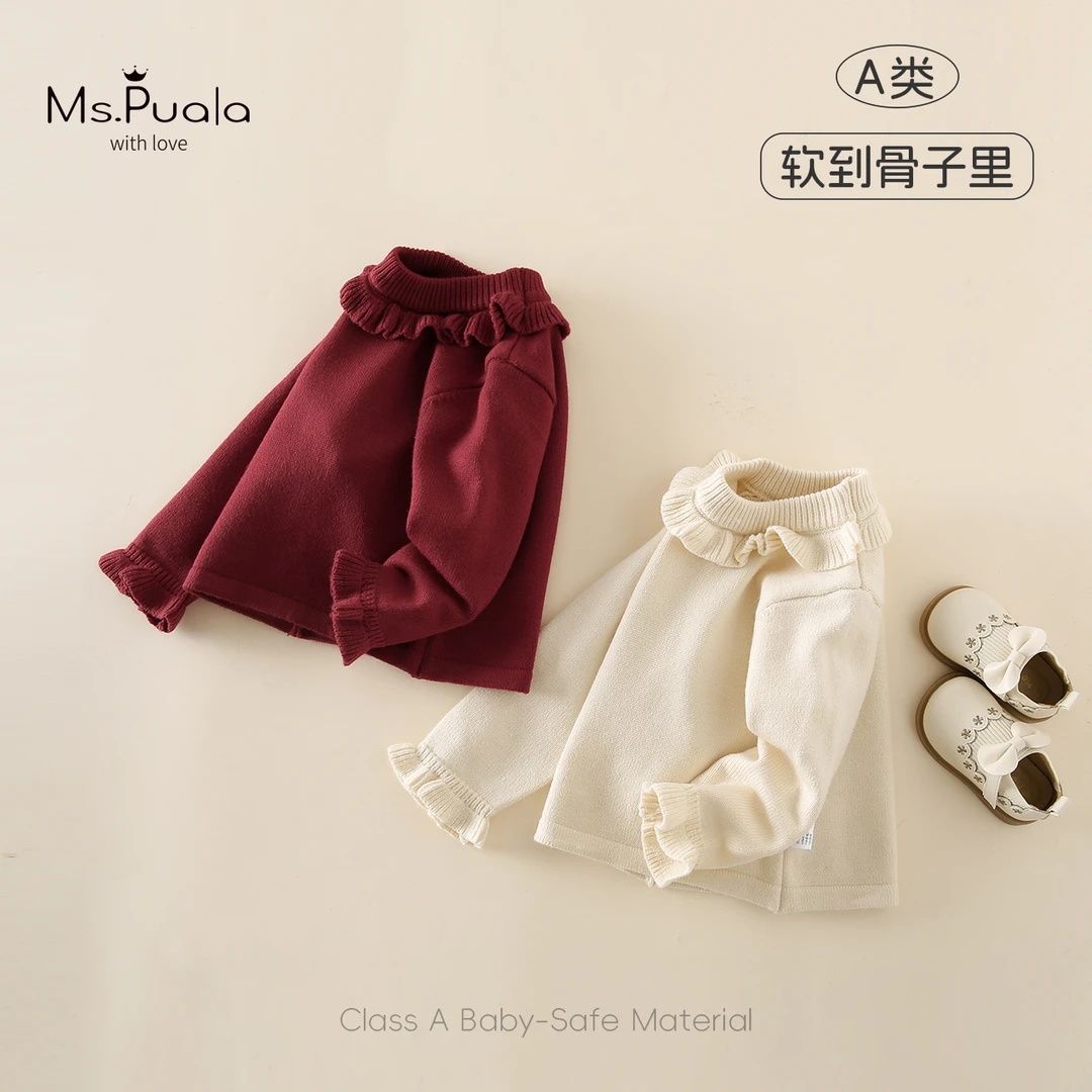 【Ms.Puala】婴幼儿女童秋冬毛衣舒适宝宝洋气针织衫-MD179