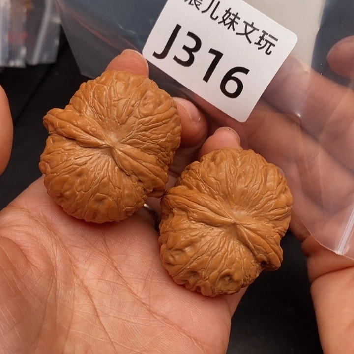 强***哥桃核吊坠J316元宝