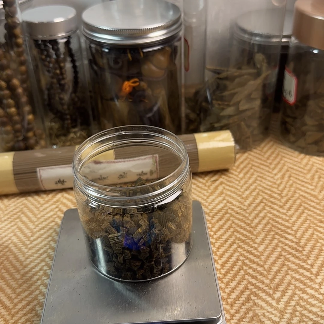 沉香沉香碎屑沉水级碎料