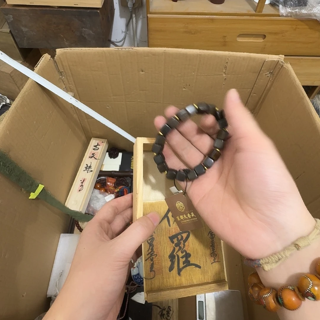 闪购商品，多样性发一