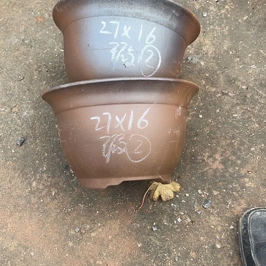 紫砂工艺厂……紫砂工艺厂……