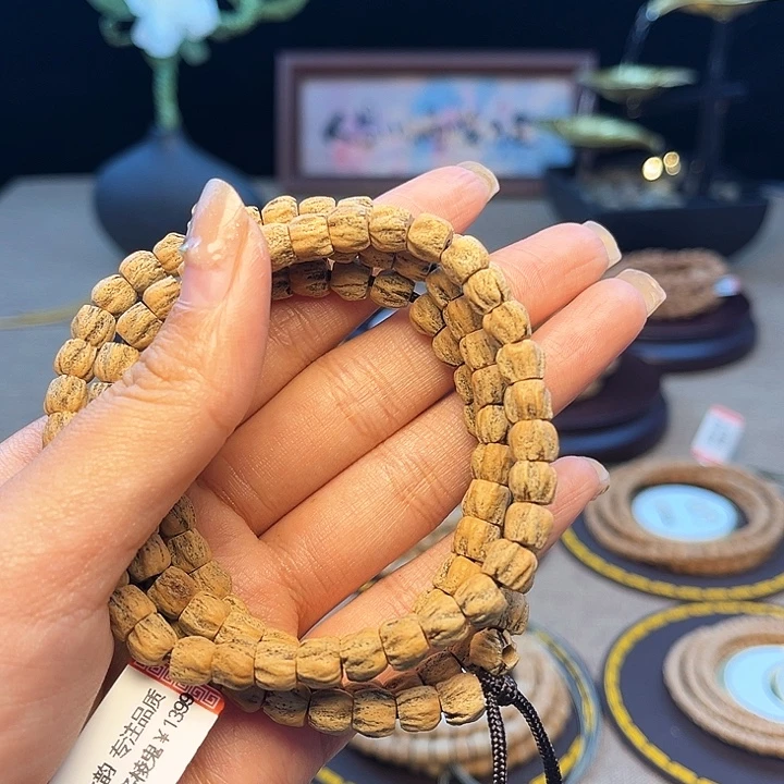 空***.柏香籽/百香籽手串