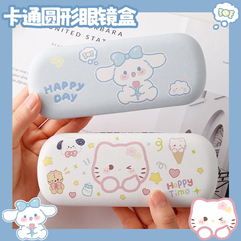 眼镜收纳盒高级感便携防压抗摔学生近视眼镜盒子墨镜太阳镜收纳盒