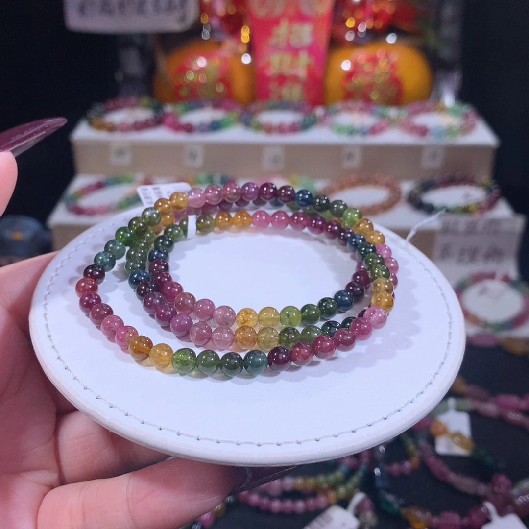 碧玺手链未镶嵌碧玺