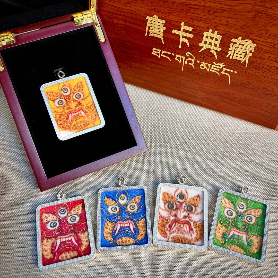 【禧悦】2025热贡手绘描金唐卡矿砂五路财神脸黄财神手工编绳嘎乌壳