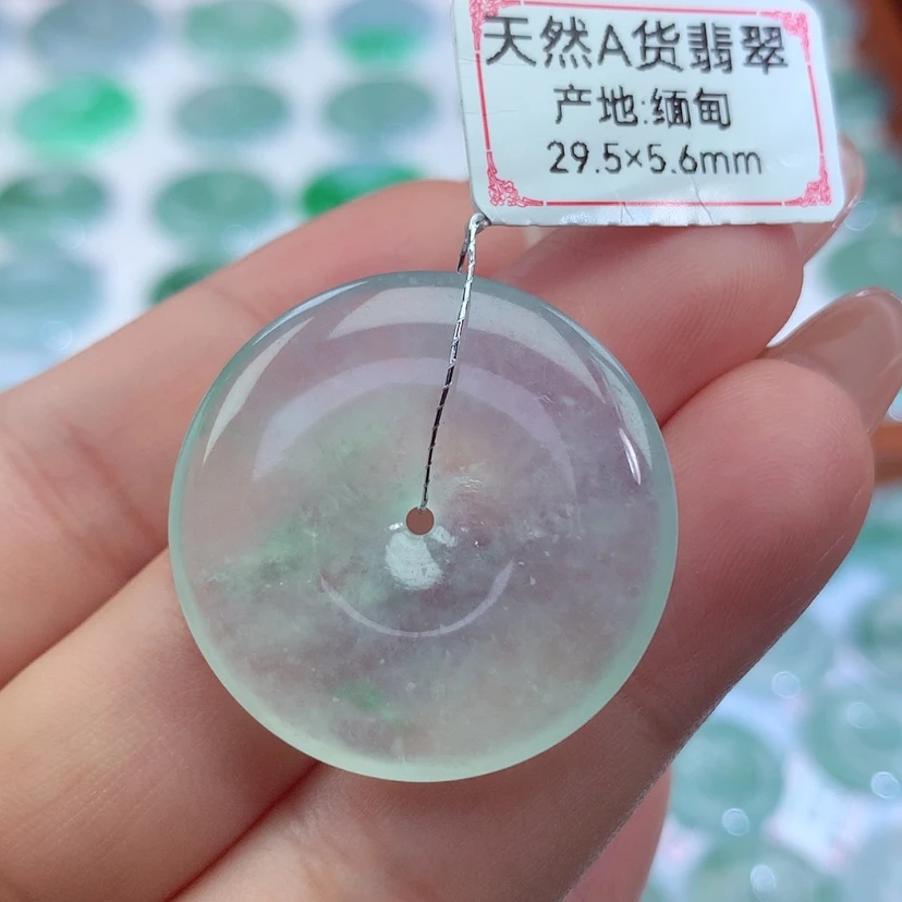 【闪购商品】翡翠吊坠(不含链)未镶嵌