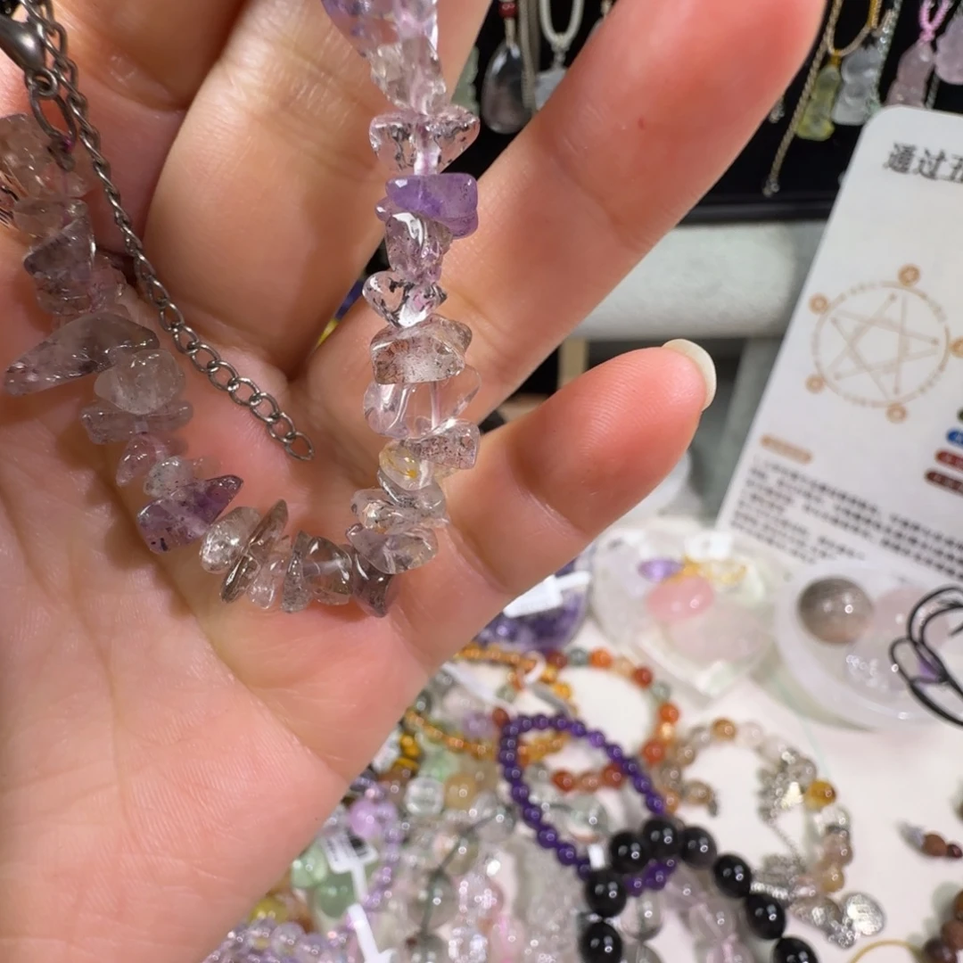 手链水晶未镶嵌手链