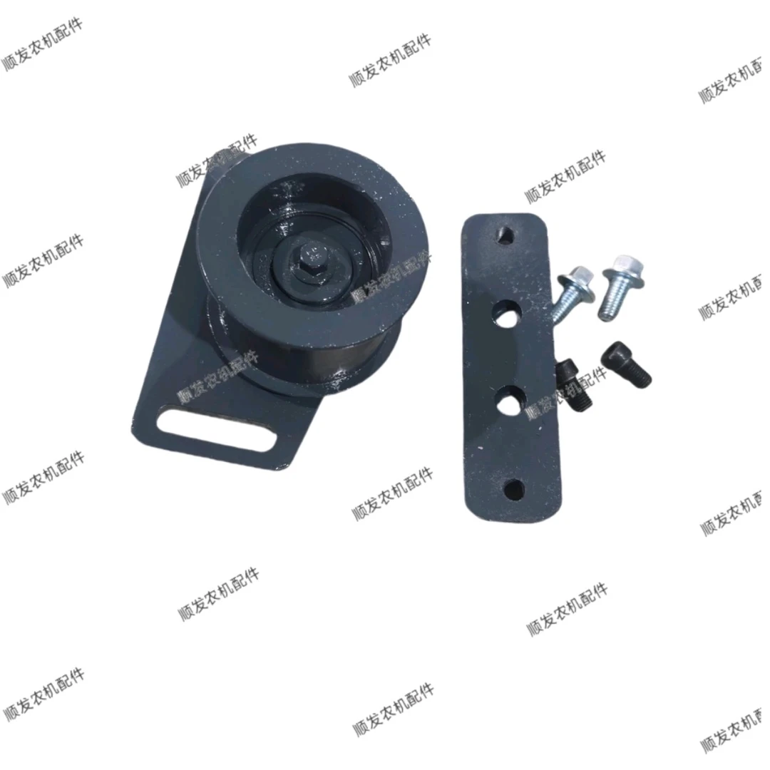 沃得 雷沃收割机改装 加装割取皮带压带轮 割取皮带张紧轮