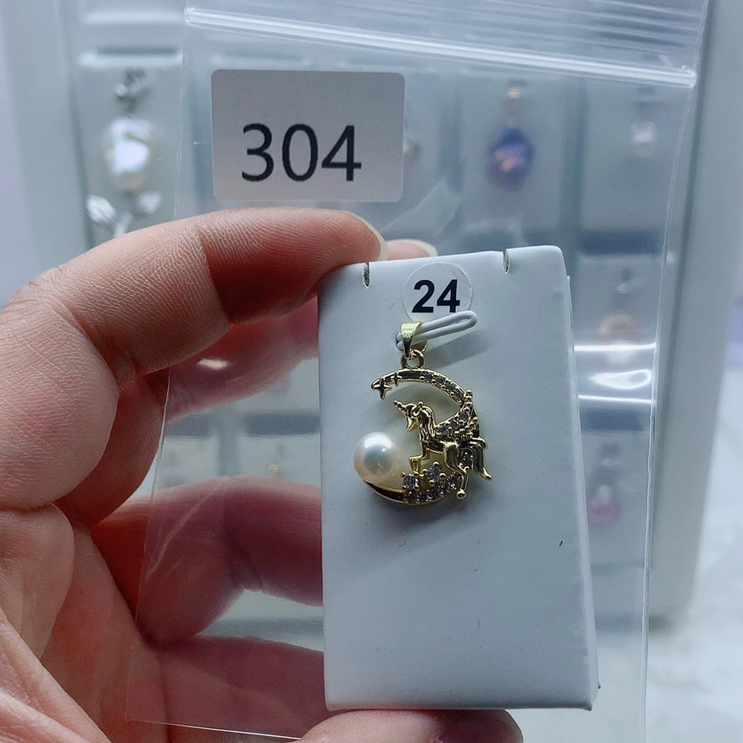 淡水珍珠合金吊坠(不含链)