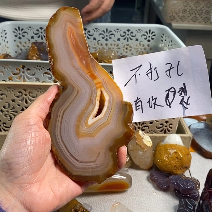 玛瑙/玉髓吊坠(不含链)未镶嵌