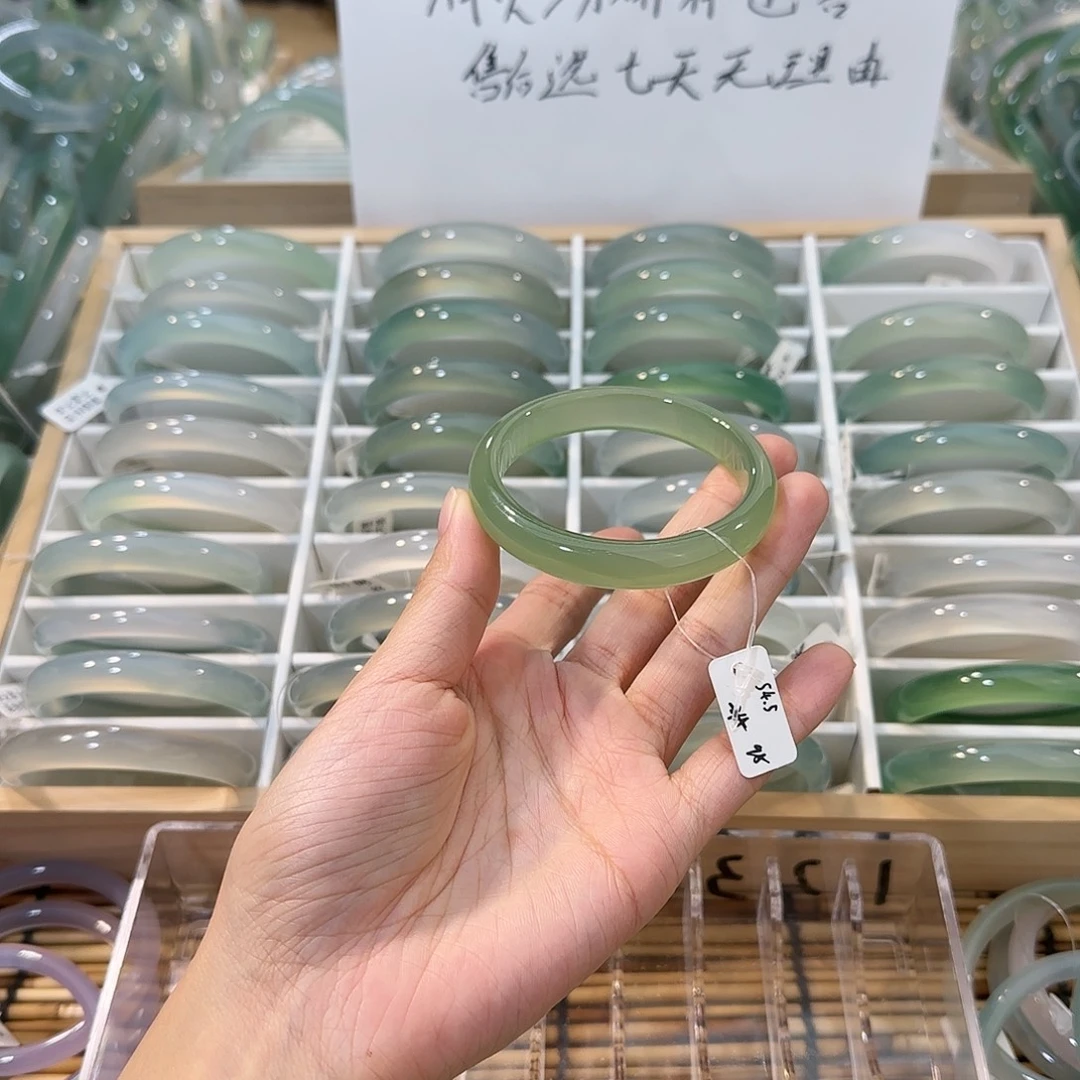 玛瑙/玉髓未镶嵌手镯圈口54.5