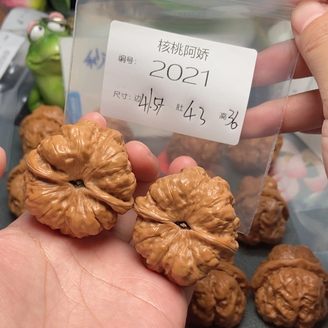 吊坠文玩核桃蛤蟆