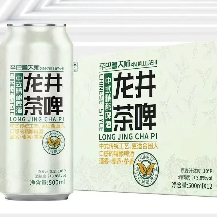 辛巴鲁龙井500毫升✖️12听