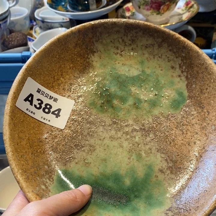 用***户哈哈哈哈哈哈哈哈哈哈