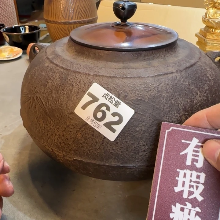 2***5健健康康平平安安