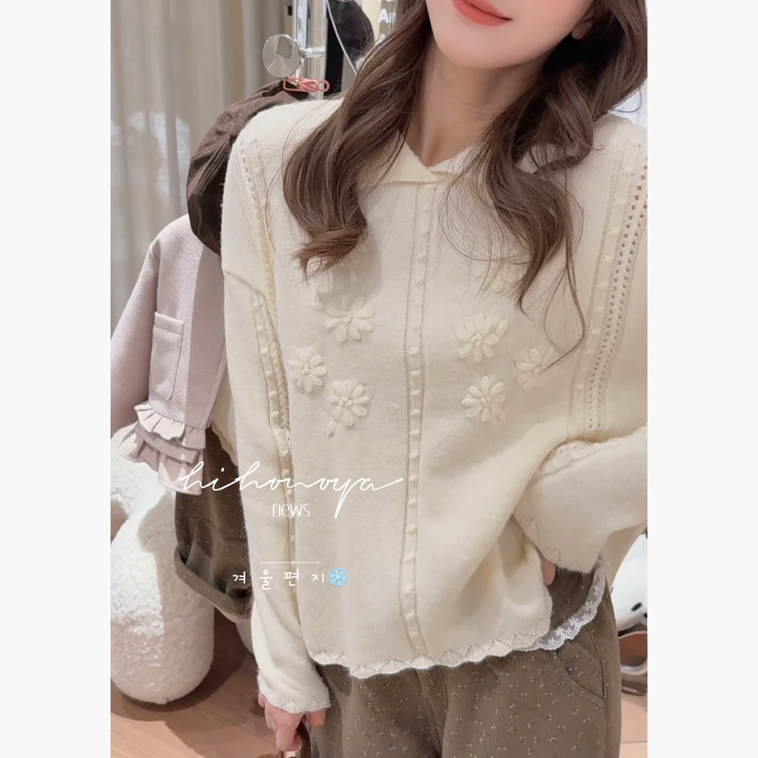 【佩里月光】十三Hihoniya~2025秋冬亲子花朵浮雕手工钩花温柔毛衣