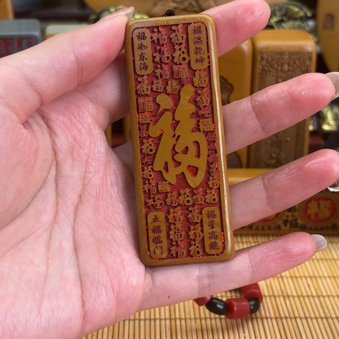 石材2669999999996666669999