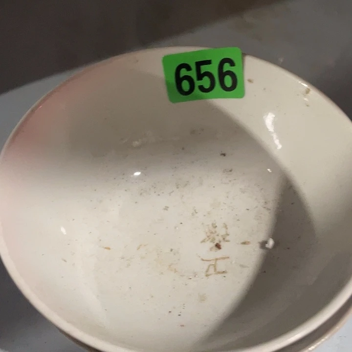 @***首民俗文化研究中心