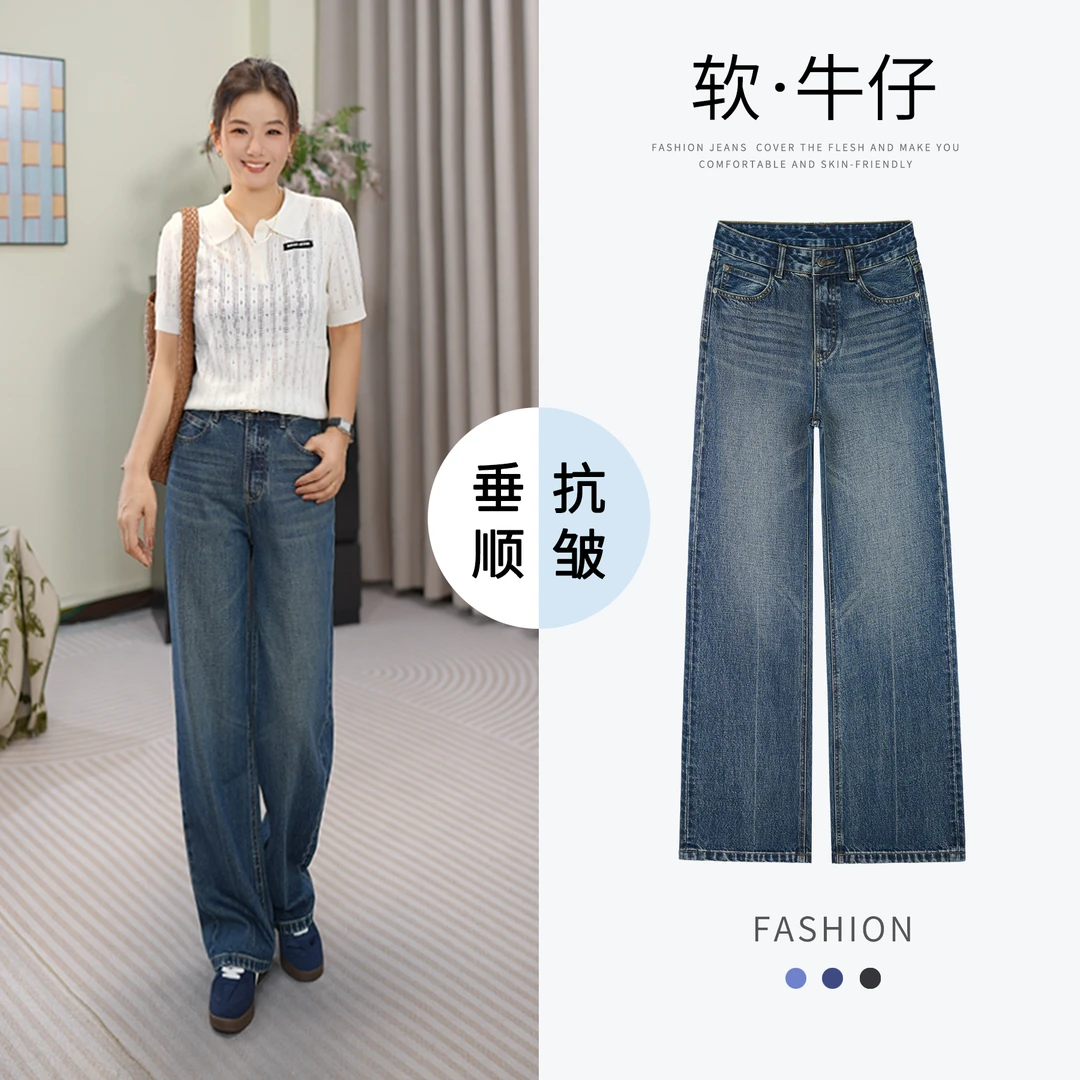Kaulala.Daria秋季裤子女款爆款2025新款深墨蓝窄版直筒牛仔裤
