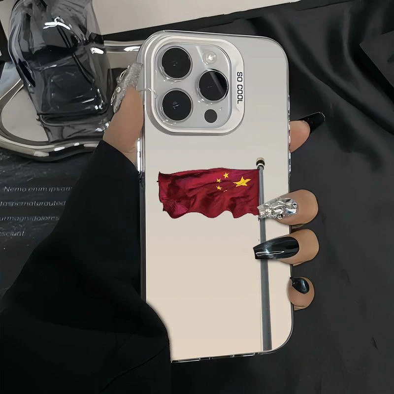 红旗飘飘适用苹果15promax/16手机壳13/12华为OPPOvivo彩银元气壳