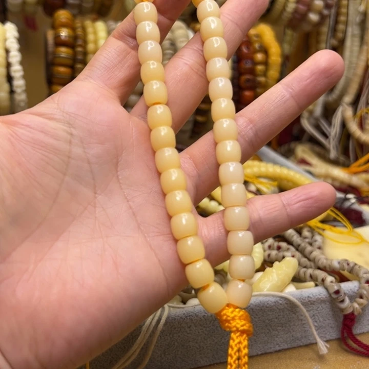 手串/手链驼骨瑕疵大孔道