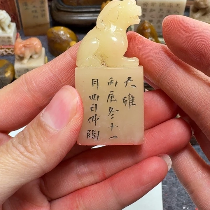 玄***石材玄老师闪购确定