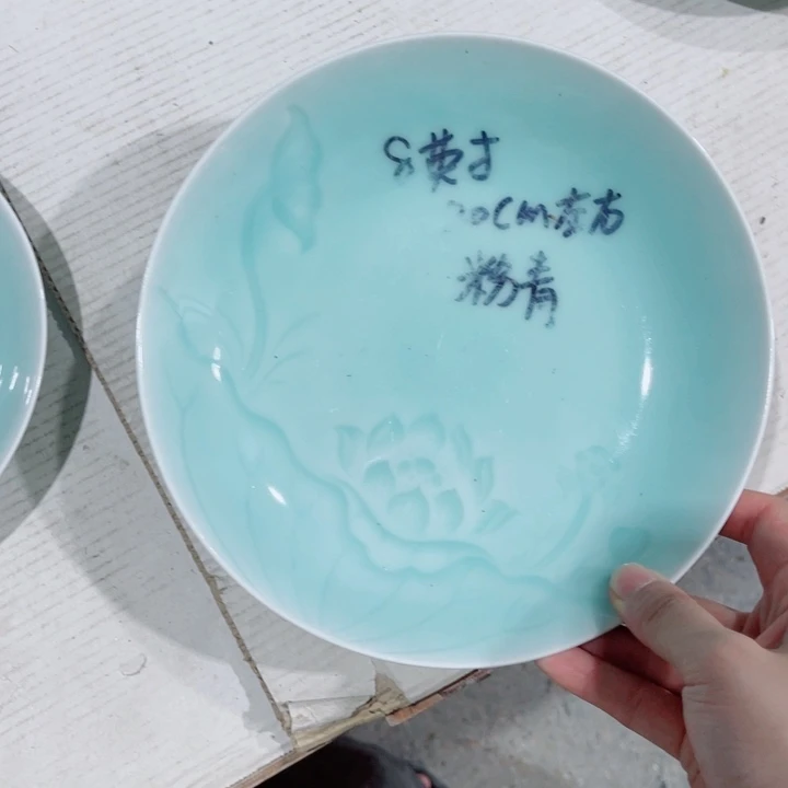 其他8寸哈哈哈哈哈