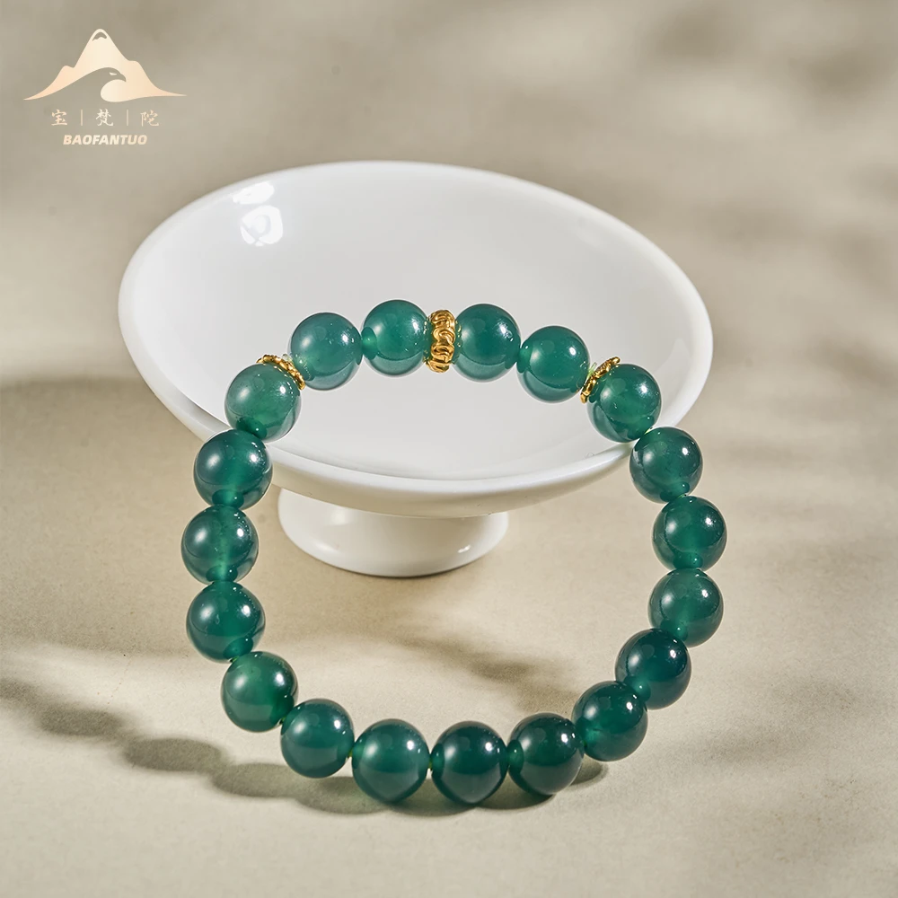宝梵陀翡翠圆珠单圈手串  8931kr