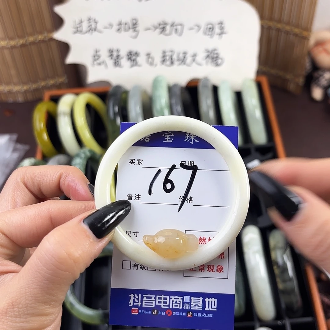 蛇纹石玉手镯未镶嵌椰**子