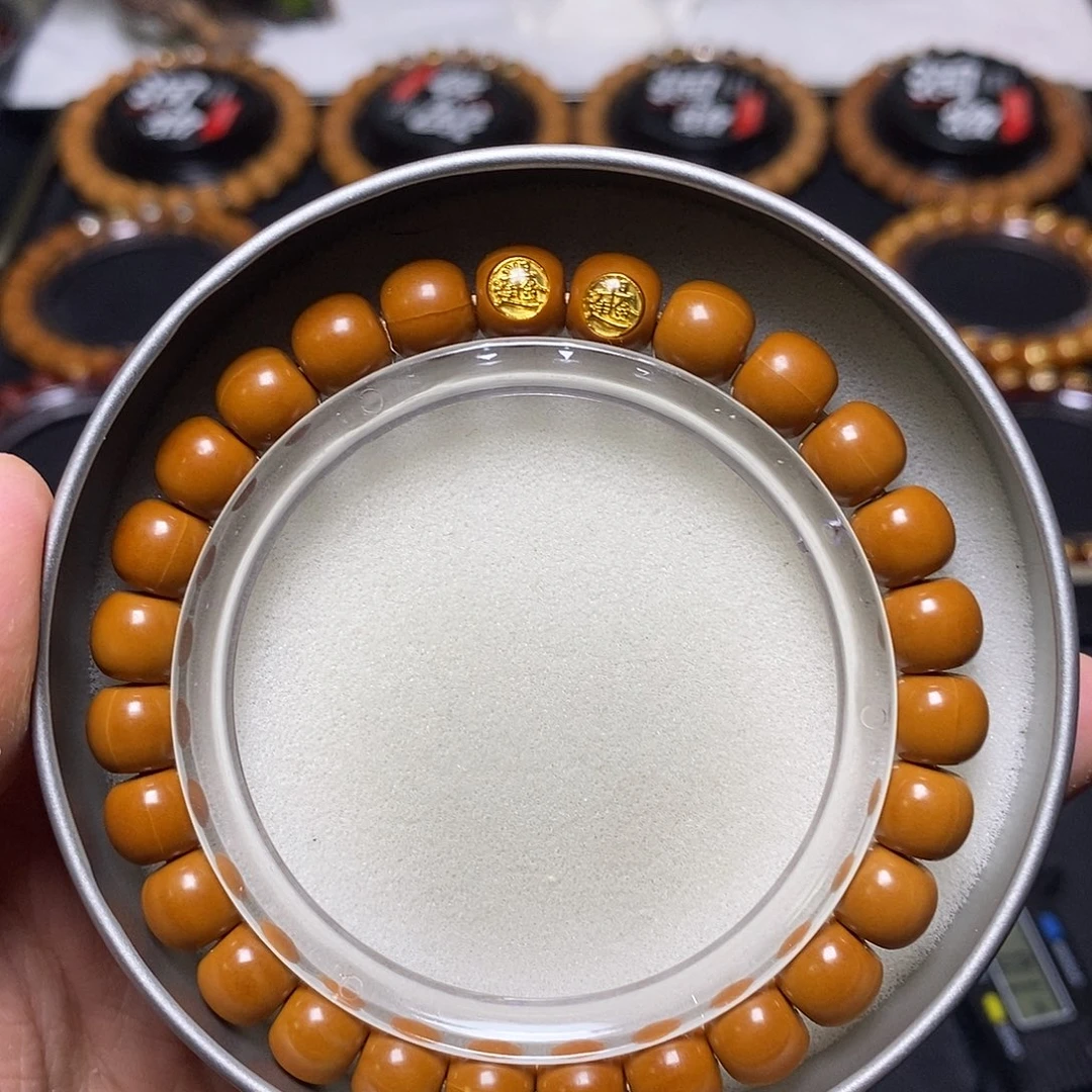 手串猴头核桃全品双标毕业老邢 尺寸9左右 96号