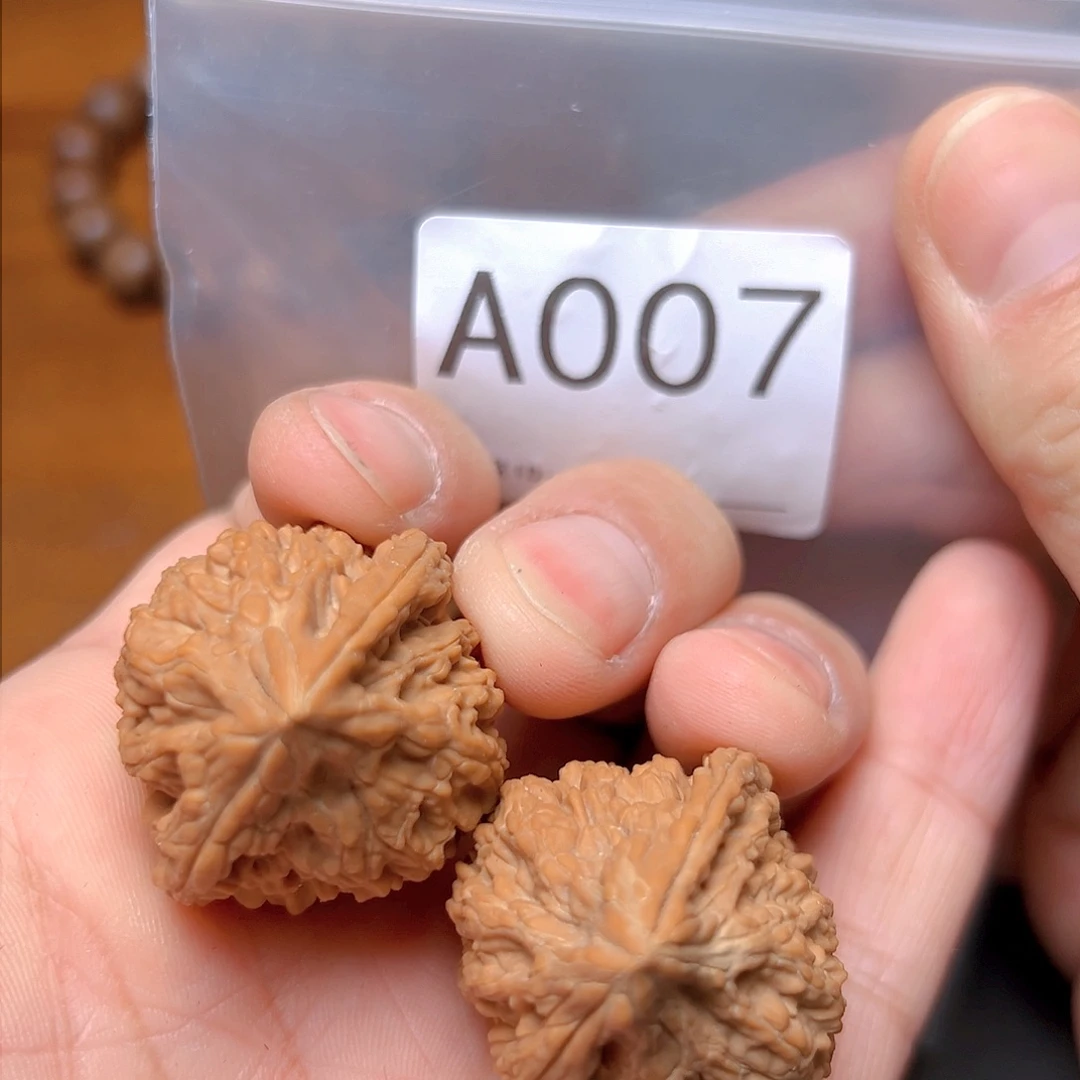 文玩核桃吊坠33➕塔尖儿