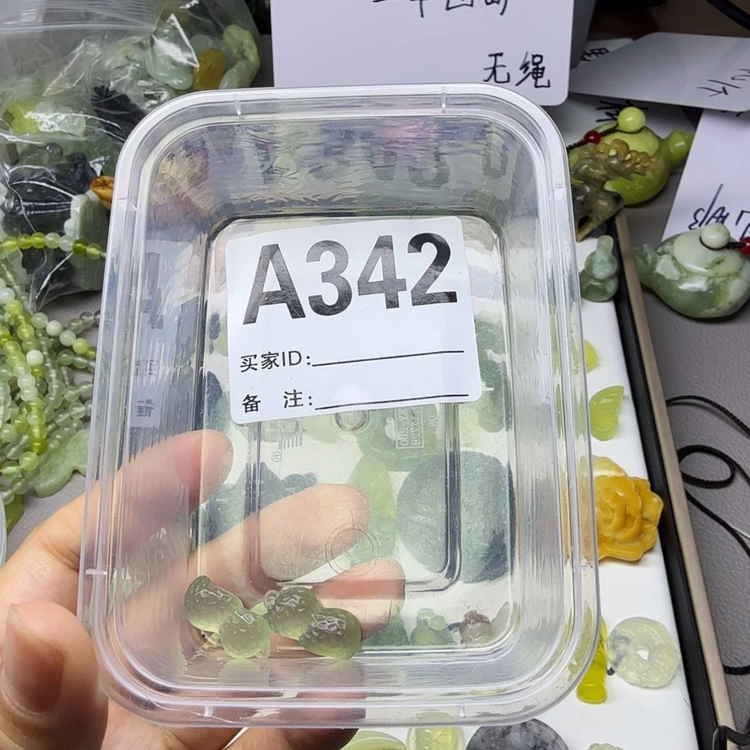 蛇纹石玉合金颈饰
