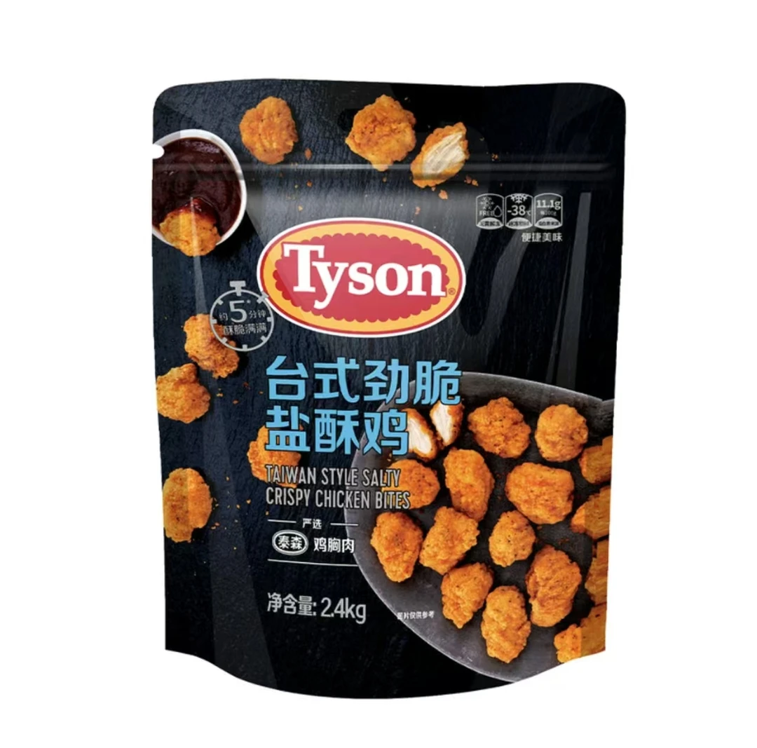 泰森(Tyson)台式劲脆盐酥鸡 2.4KG