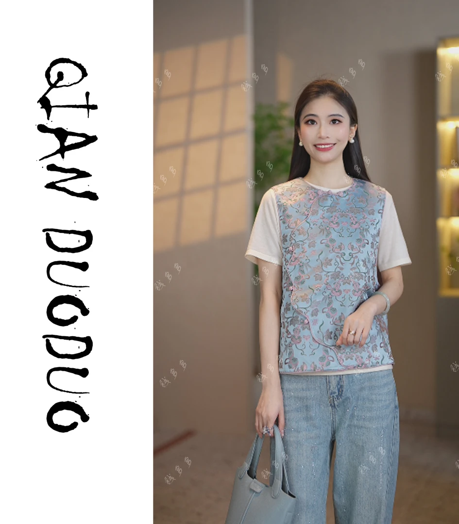 锦丝院【聚宝葫芦】新中式宋锦百搭休闲葫芦轻奢马甲MJC67181501