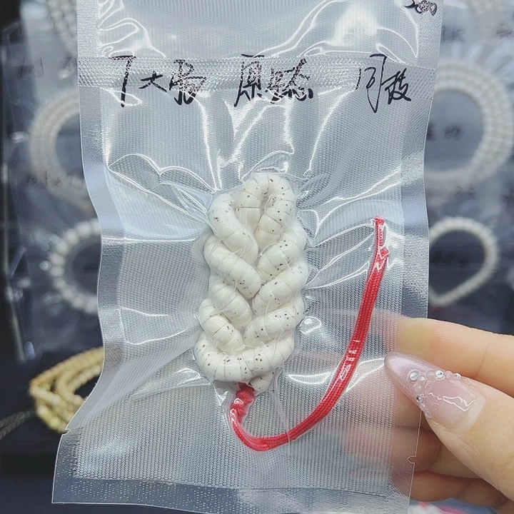 星月菩提吊坠7大肠数星星原生态