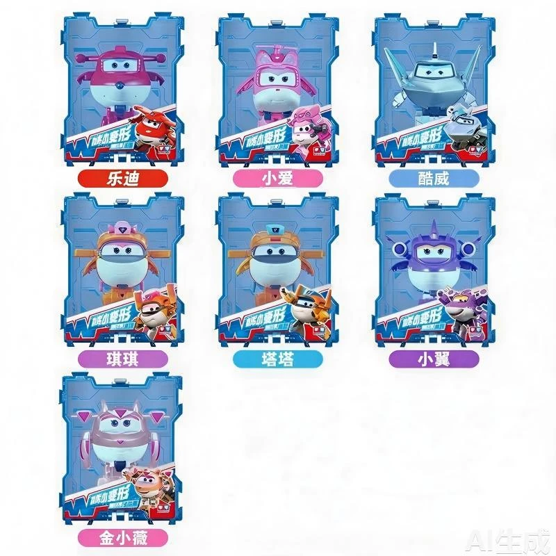 【机库小变形-组合装】超级飞侠正版乐迪变形机器人3-6岁儿童玩具