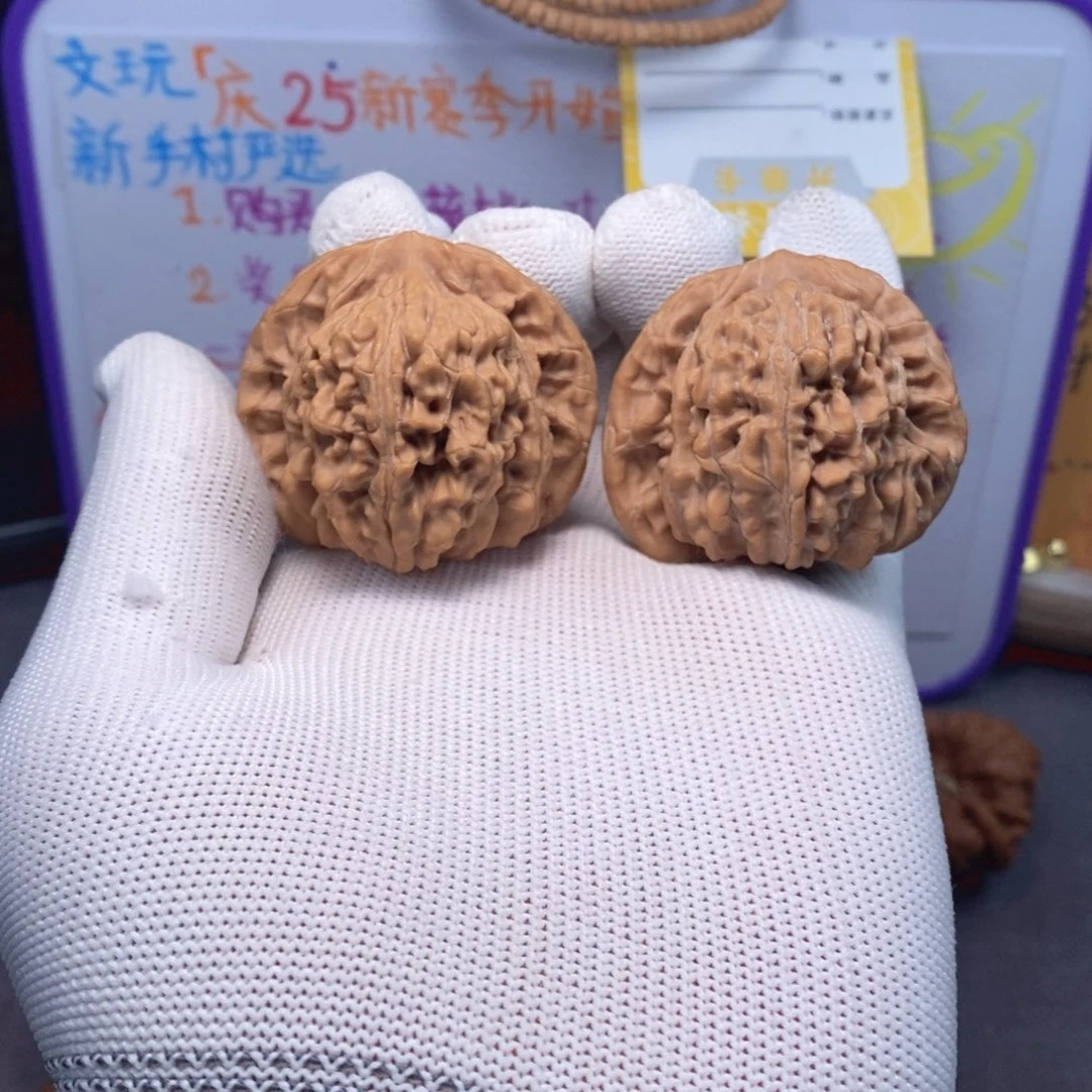文玩核桃把件全品无修45尺头水儿挂月峰四座楼