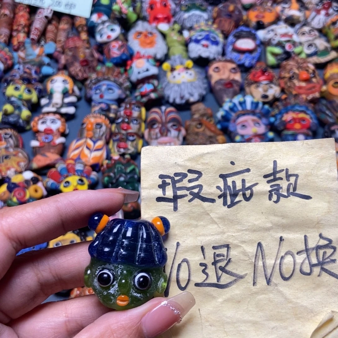 颈饰琉璃印度尼西亚修复no退换