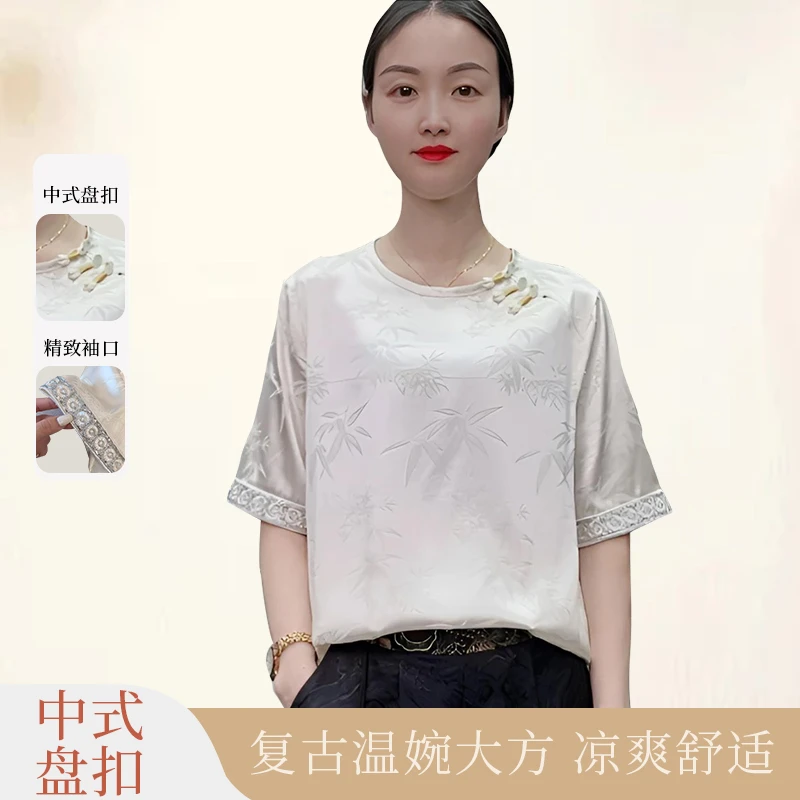 时尚中式复古提花衬衫小众减龄上衣轻奢气质春夏季新品