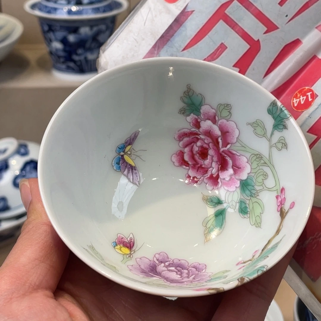 杯景德镇市浮梁县。景德镇