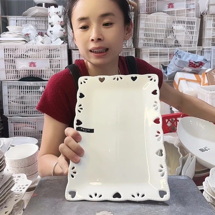 盘微瑕产品………F173一个