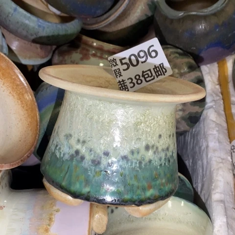 罐5096 微瑕38包邮景德镇陶瓷