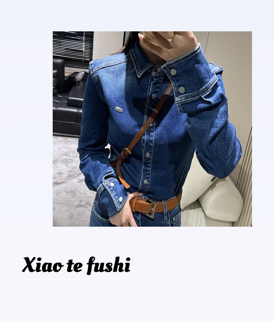 小特 2025秋季丹宁风牛仔衬衫女修身显瘦水洗长袖复古上衣翻领