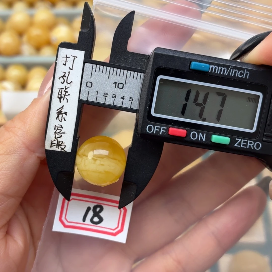 林***一未镶嵌蜜蜡裸石蜜蜡