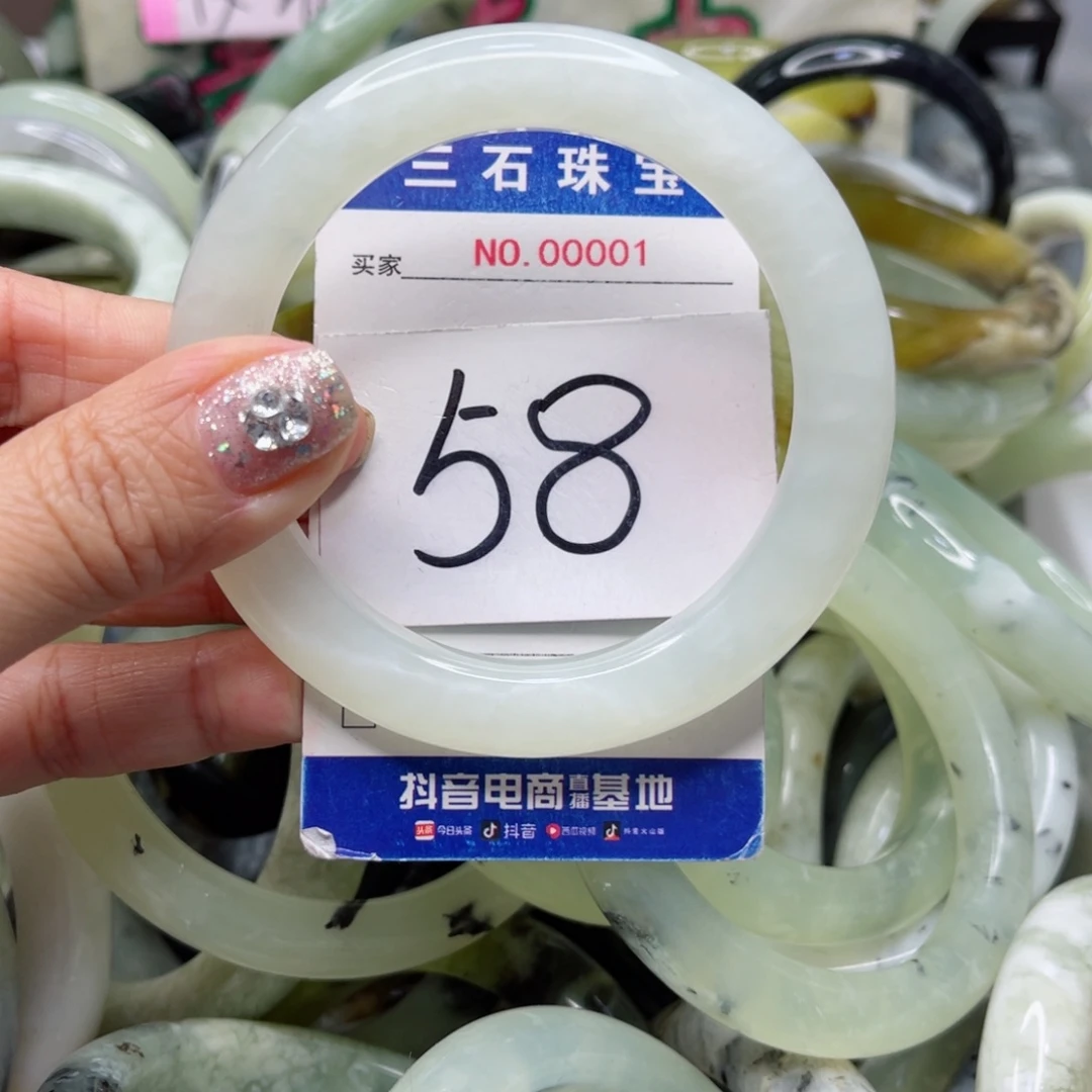 蛇纹石玉手镯未镶嵌大****育